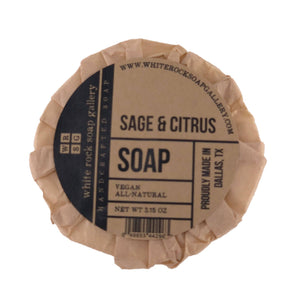 Vegan Handmade Soap: Orange Cinnamon Clove